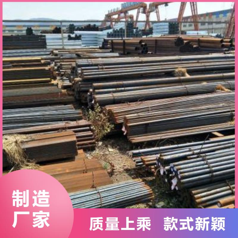 锻打圆钢-2205不锈钢管种类齐全