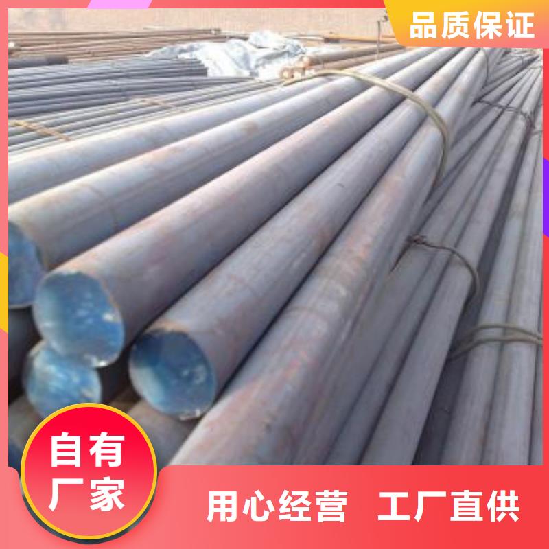 【锻打圆钢_20Crmnti合金钢管材质实在】
