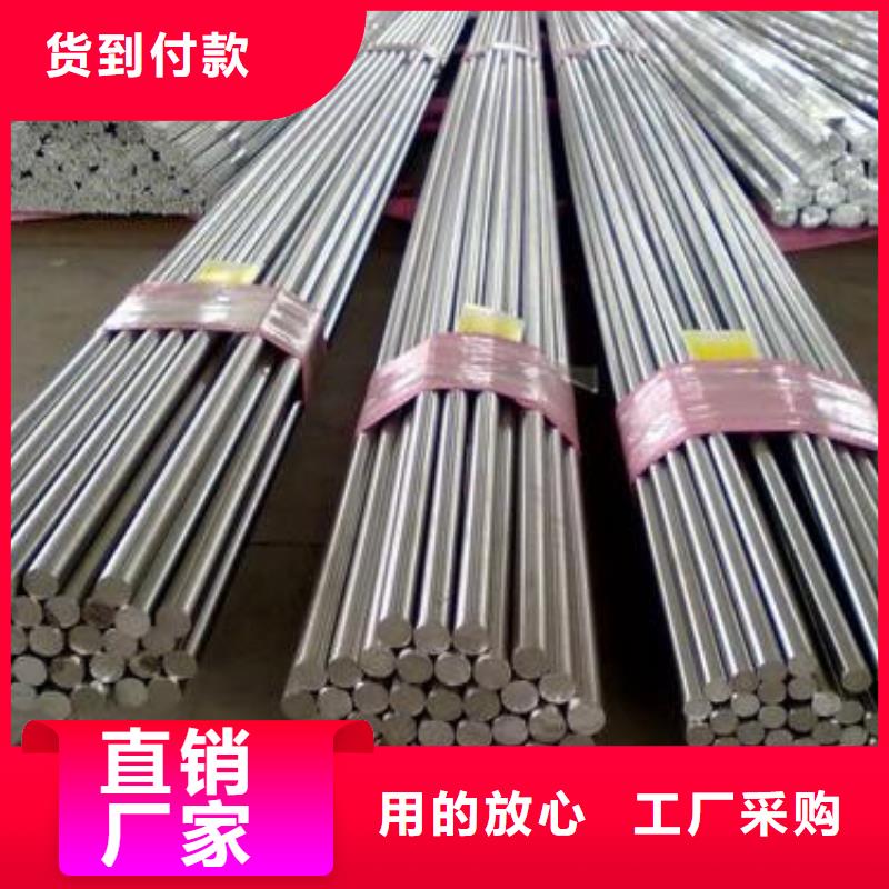 锻打圆钢合金钢管批发以质量求生存