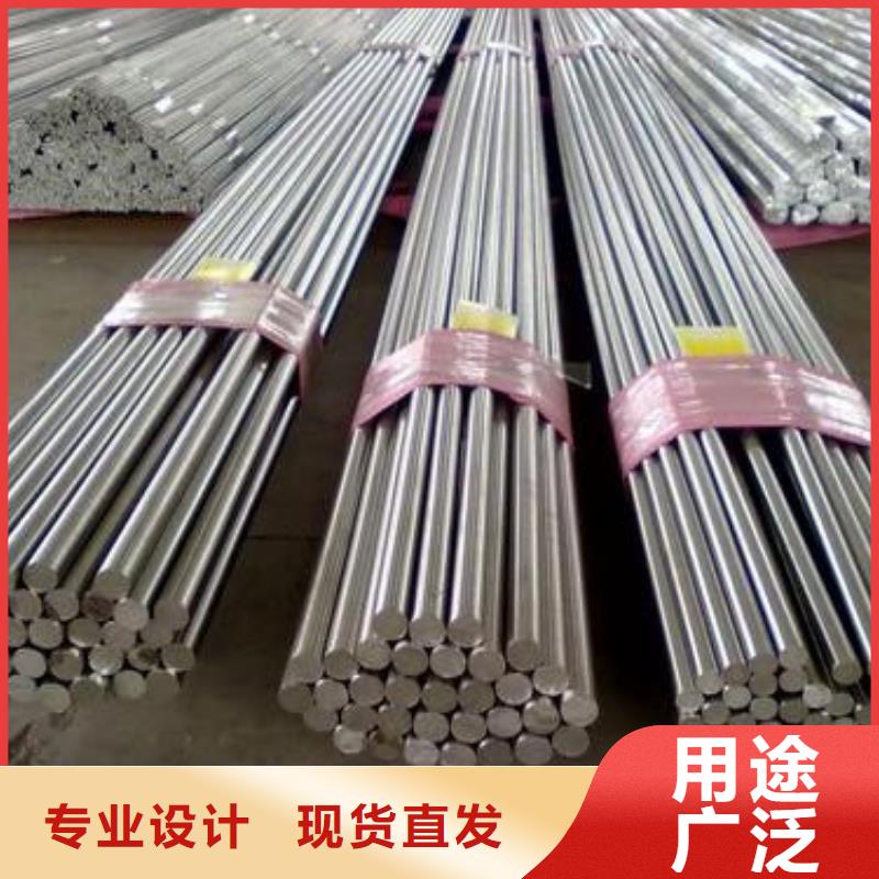 酸洗钝化磷化钢管视频-酸洗钝化磷化钢管-云南省普洱市曲靖|楚雄|丽江|红河|玉溪(同城)制造商