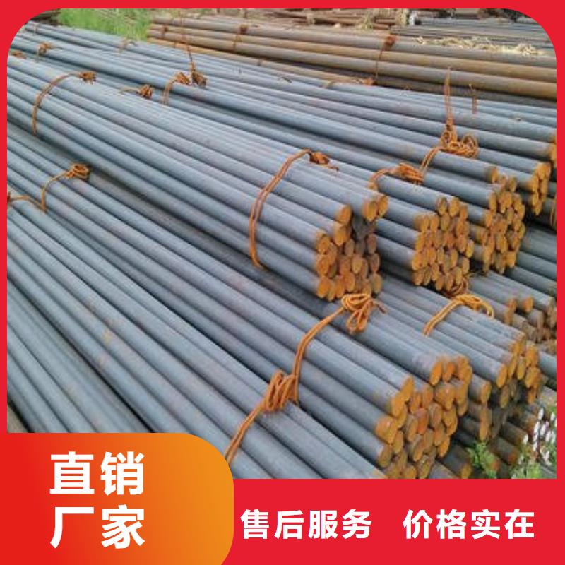 锻打圆钢-【316不锈钢管】库存齐全厂家直供