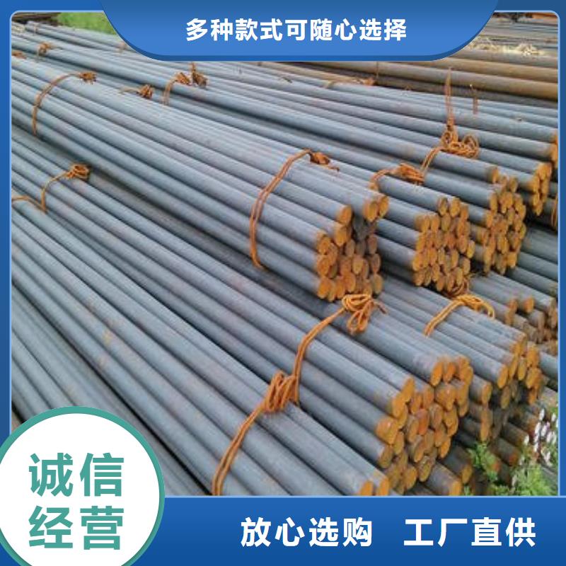 【锻打圆钢_20Crmnti合金钢管材质实在】