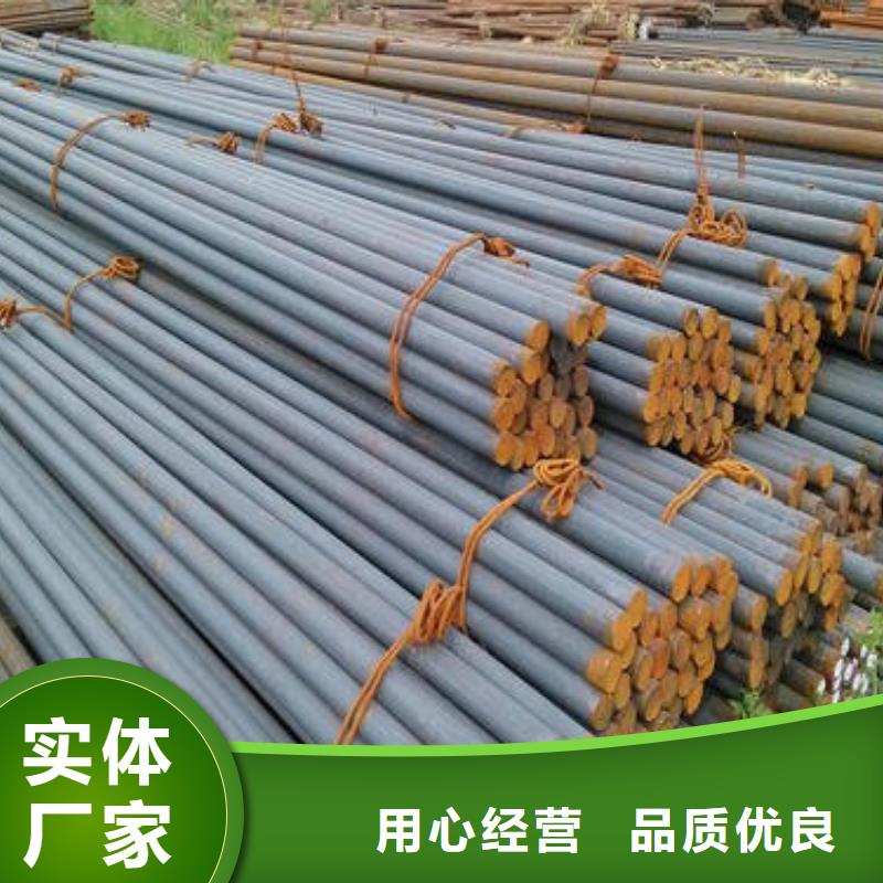 酸洗钝化磷化钢管视频-酸洗钝化磷化钢管-云南省普洱市曲靖|楚雄|丽江|红河|玉溪(同城)制造商