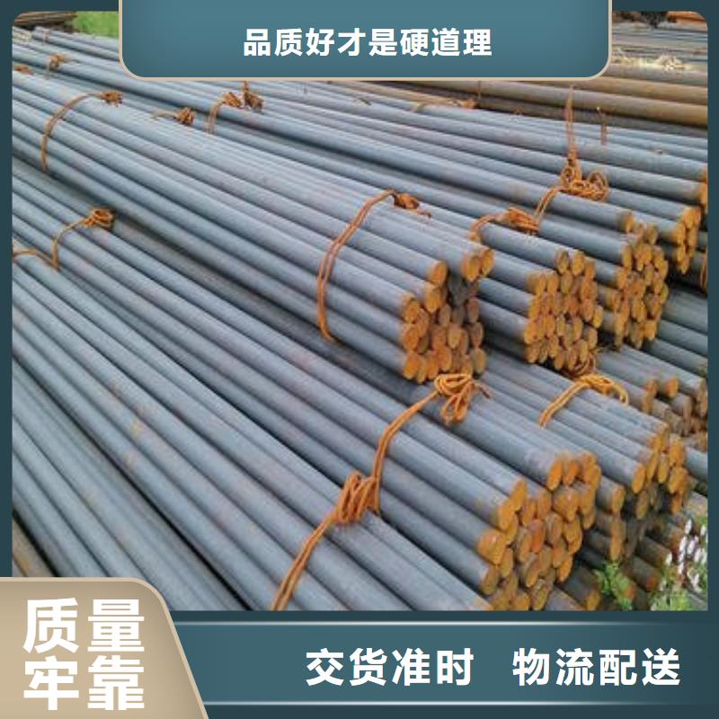 锻打圆钢_不锈钢管生产厂家服务周到