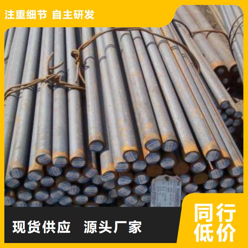 【锻打圆钢】,304不锈钢管厂快捷物流