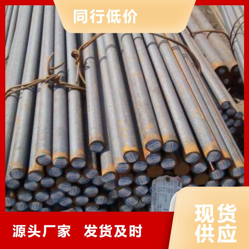 【锻打圆钢】_316L不锈钢管品质信得过
