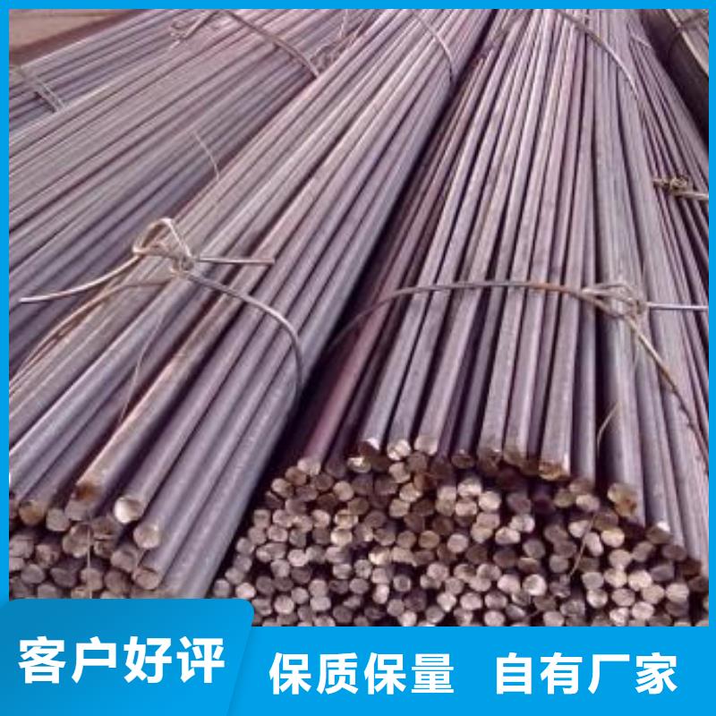酸洗钝化磷化钢管视频-酸洗钝化磷化钢管-云南省普洱市曲靖|楚雄|丽江|红河|玉溪(同城)制造商