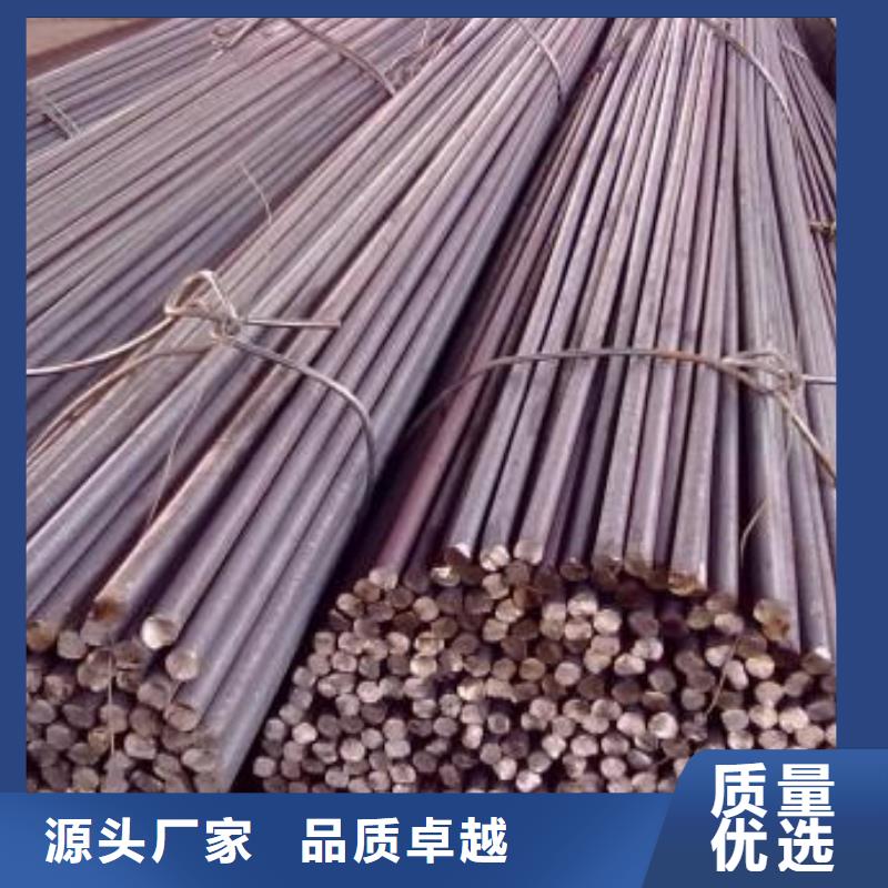 【锻打圆钢_20Crmnti合金钢管材质实在】
