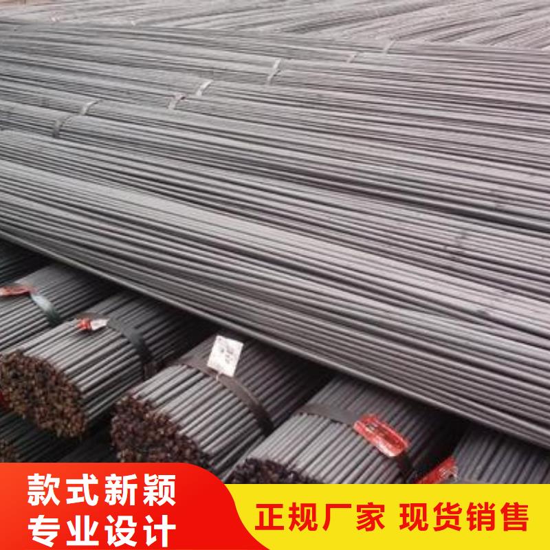 【锻打圆钢】-不锈钢管生产厂家支持加工定制