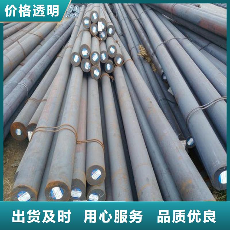 锻打圆钢【不锈钢管生产厂家】实体厂家大量现货