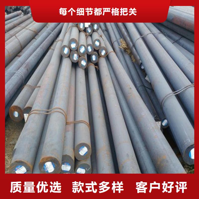锻打圆钢_2205不锈钢管源头厂家直销