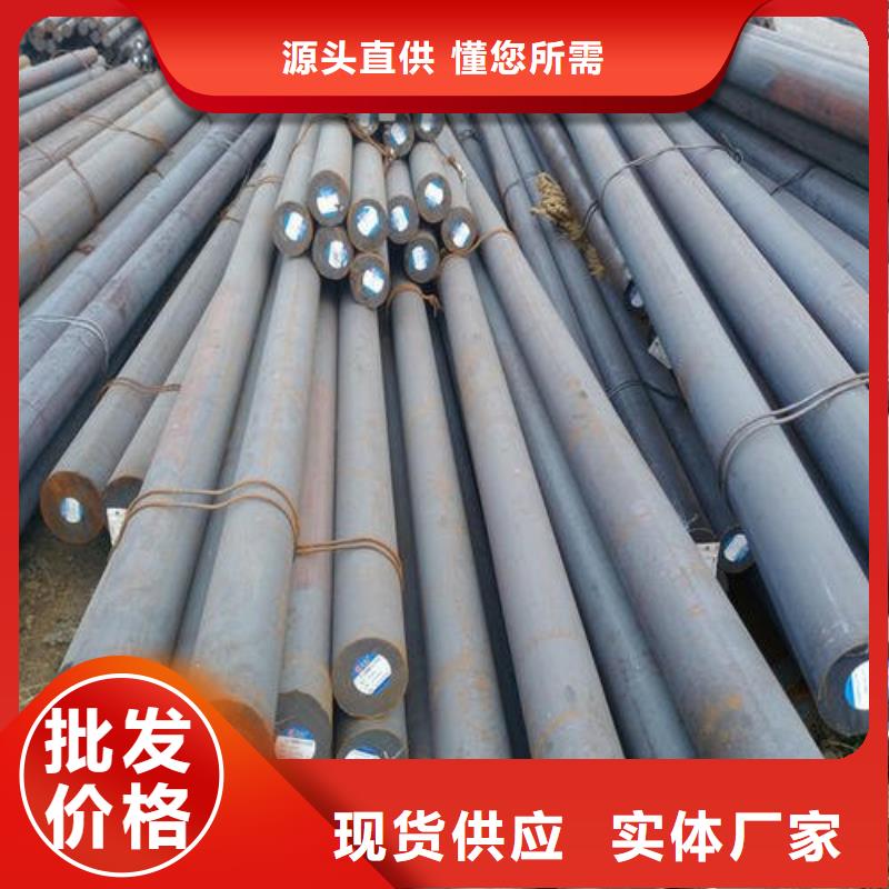 锻打圆钢【316不锈钢管】好货直销