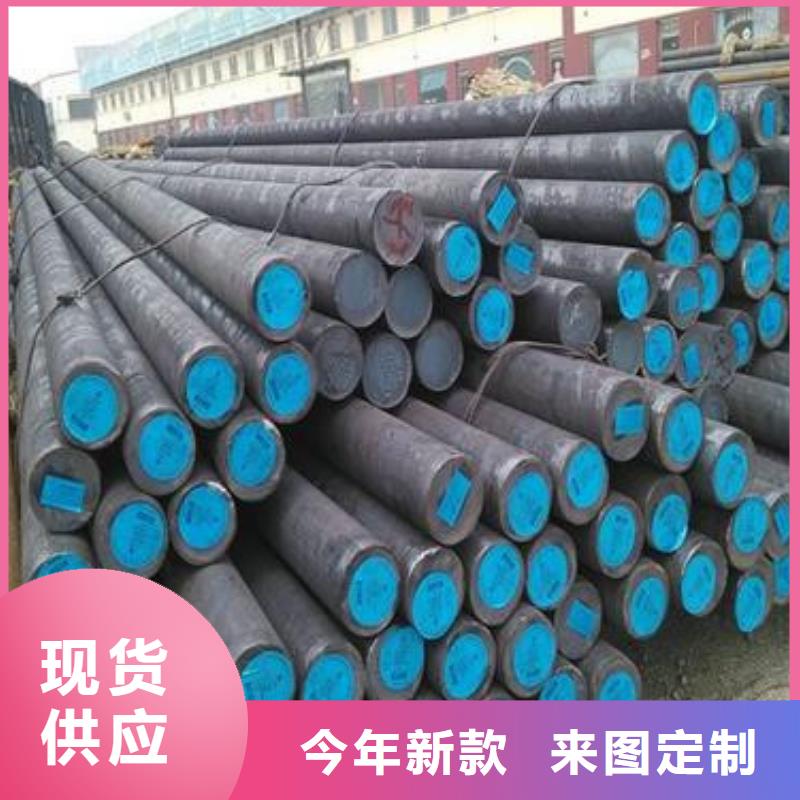酸洗钝化磷化钢管视频-酸洗钝化磷化钢管-云南省普洱市曲靖|楚雄|丽江|红河|玉溪(同城)制造商
