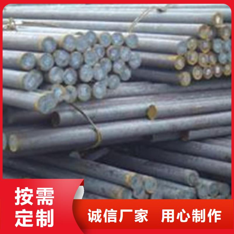 锻打圆钢_42Crmo合金钢管品类齐全