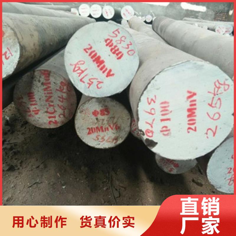 锻打圆钢大口径不锈钢焊管专业生产设备