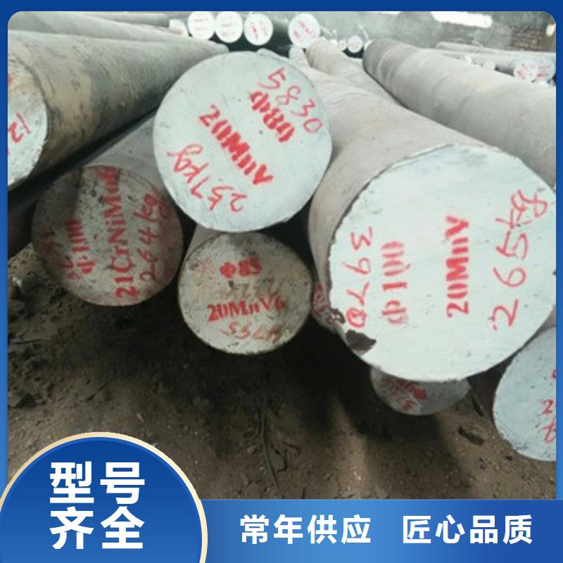 锻打圆钢316L不锈钢管N年生产经验