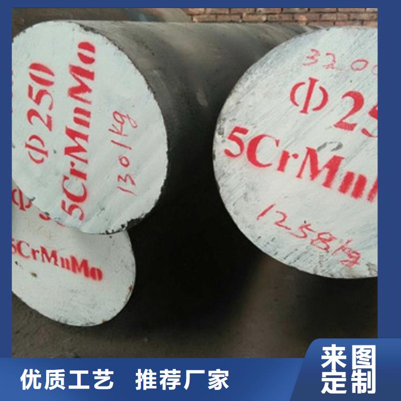 锻打圆钢跟管专业按需定制
