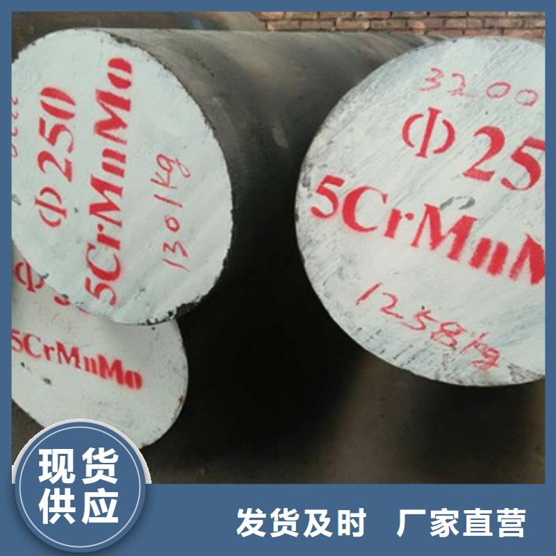 锻打圆钢不锈钢管生产厂家工厂自营