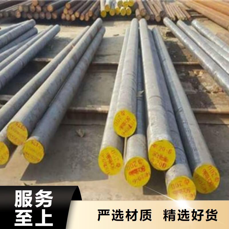 【锻打圆钢】304不锈钢管专注品质