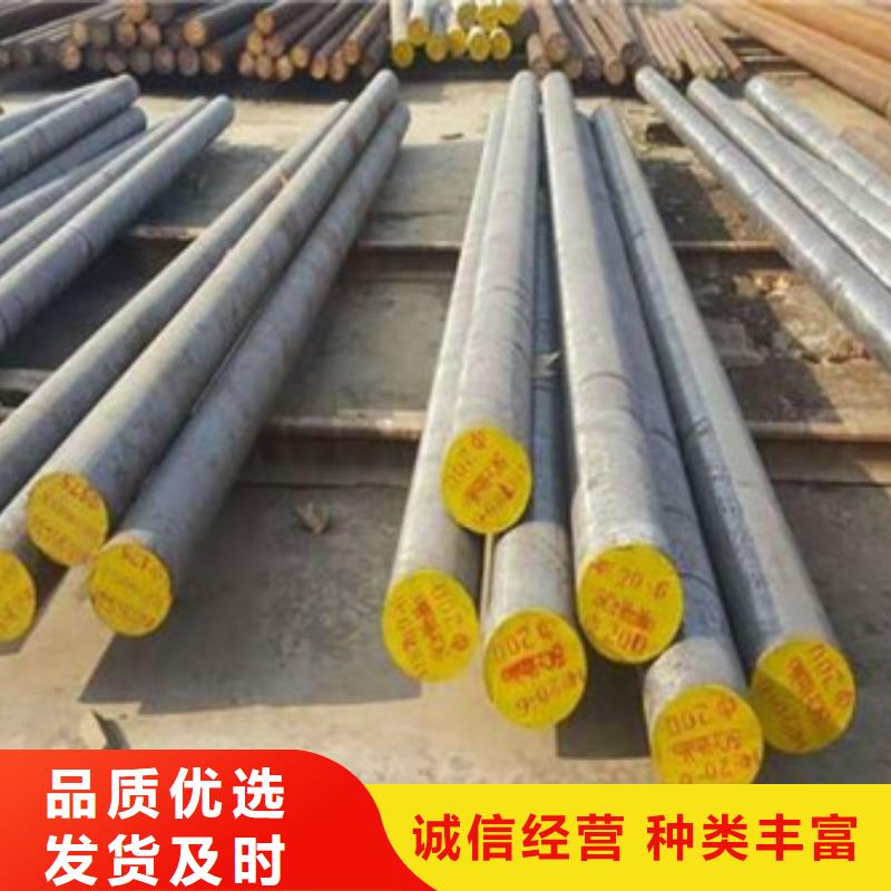 锻打圆钢316L不锈钢管畅销本地