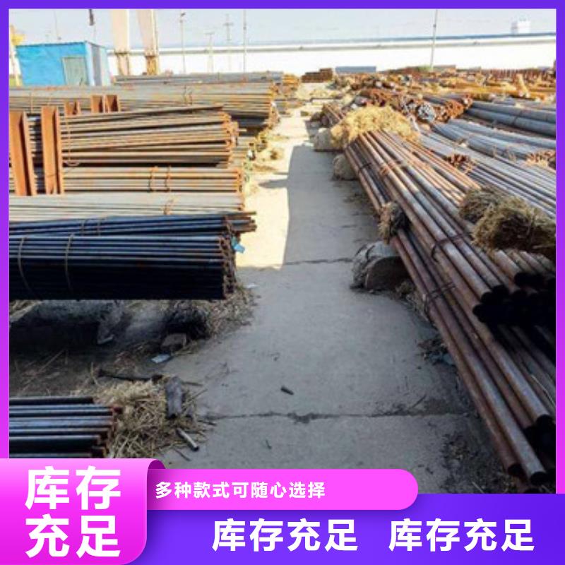 酸洗钝化磷化钢管视频-酸洗钝化磷化钢管-云南省普洱市曲靖|楚雄|丽江|红河|玉溪(同城)制造商