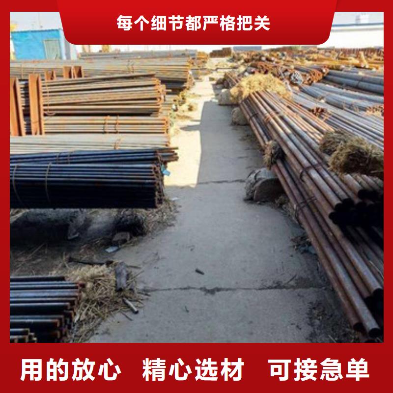 锻打圆钢高速钢厂家货源直销