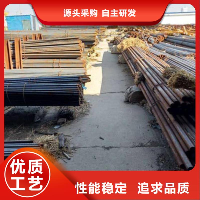 锻打圆钢【无缝钢管厂家】价格公道合理