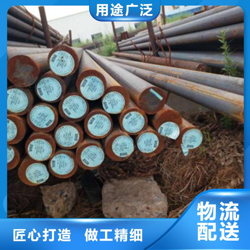 锻打圆钢【耐磨钢厂家】实体厂家