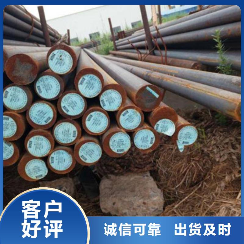【锻打圆钢】精密异形钢管支持货到付清