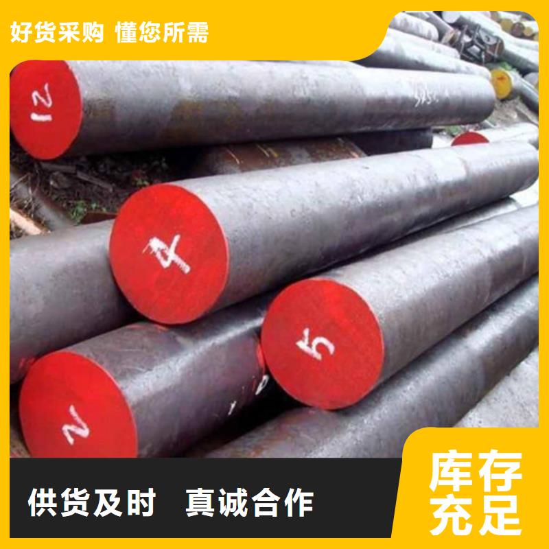 【锻打圆钢】304不锈钢管今日新品