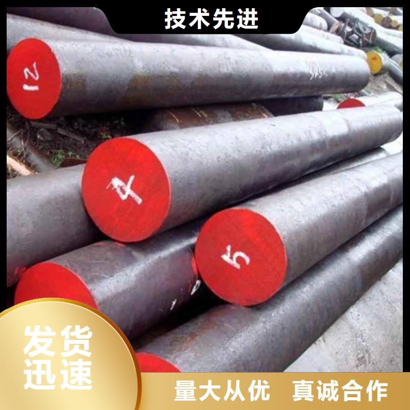 【锻打圆钢_注浆管出货及时】