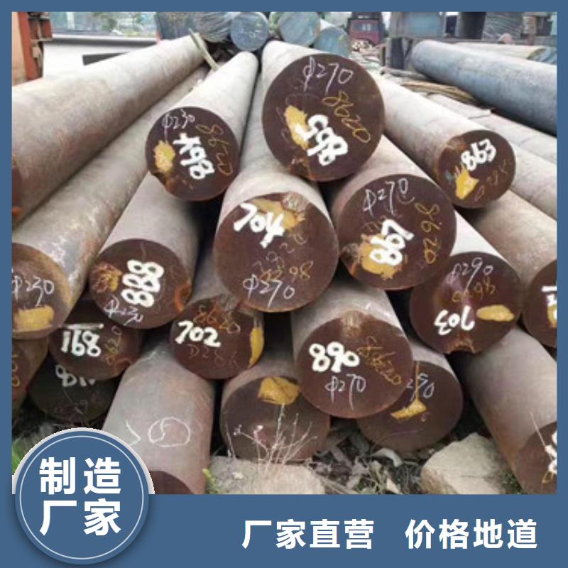 锻打圆钢2507不锈钢管种类齐全
