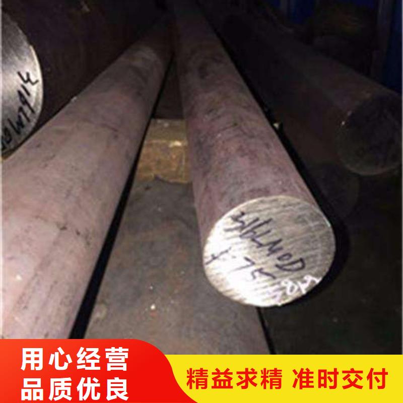 锻打圆钢2507不锈钢管用心制造
