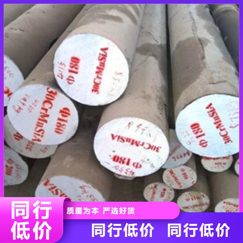 锻打圆钢304不锈钢管厂家规格全