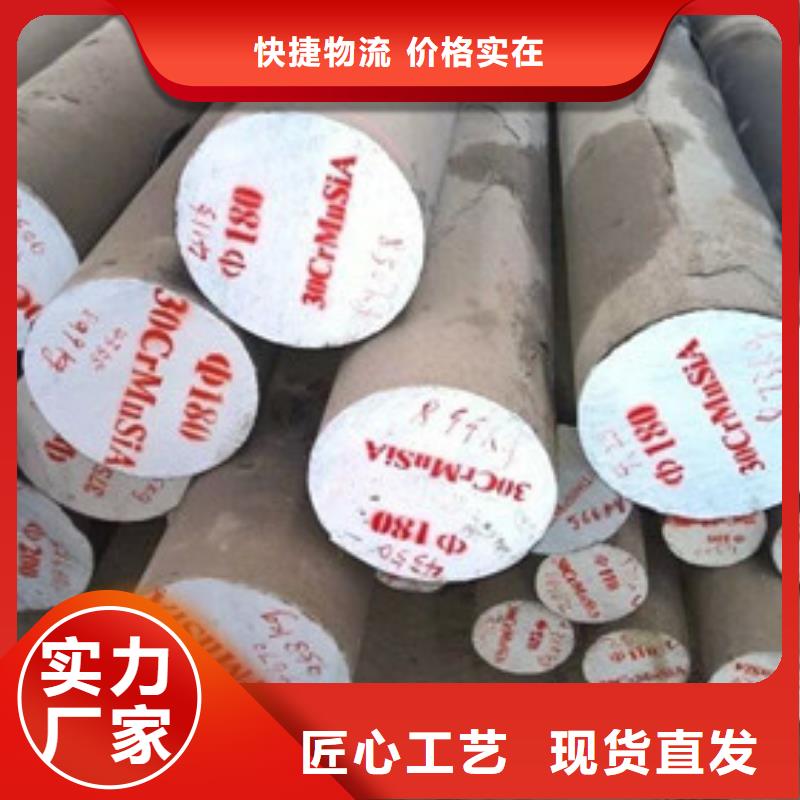 锻打圆钢2507不锈钢管种类齐全
