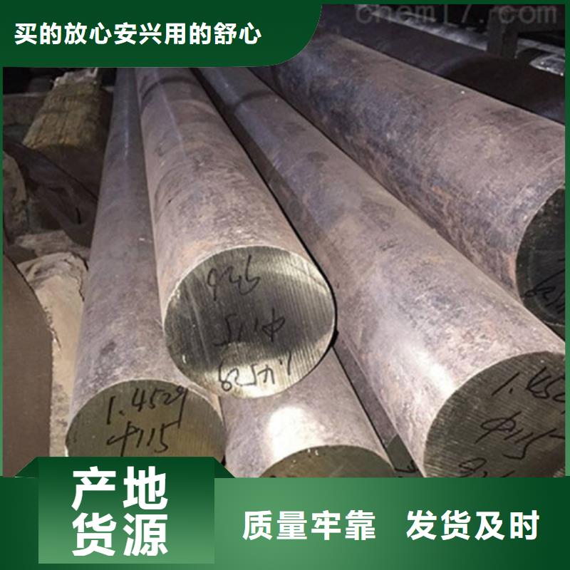 锻打圆钢2507不锈钢管种类齐全