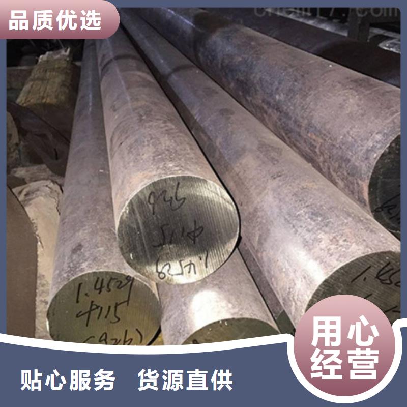 锻打圆钢304不锈钢管厂家规格全
