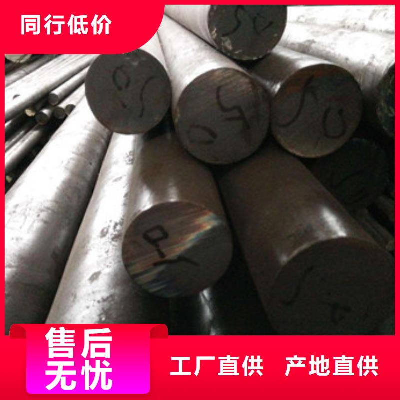 锻打圆钢2507不锈钢管用心制造