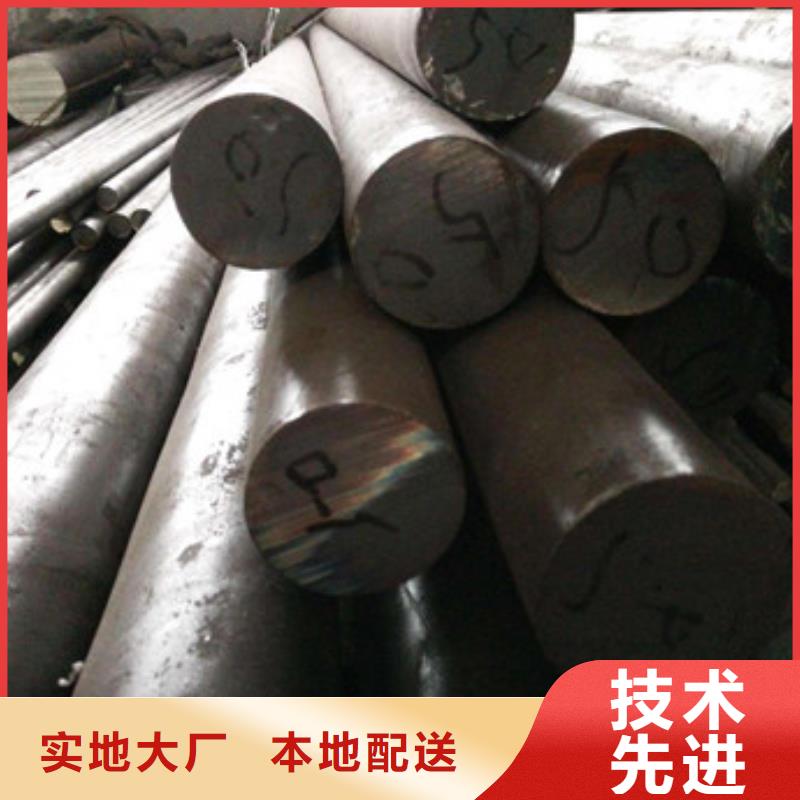 锻打圆钢_2205不锈钢管源头厂家直销