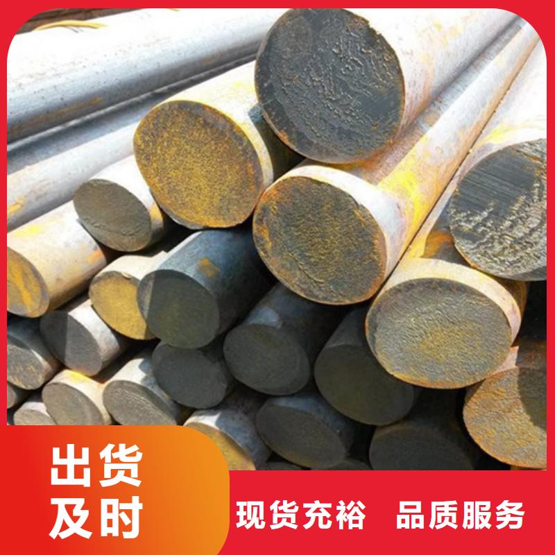 【锻打圆钢】冷拔异型钢管厂家直营