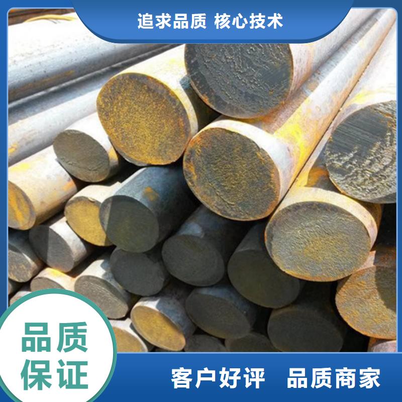 【锻打圆钢_20Crmnti合金钢管材质实在】