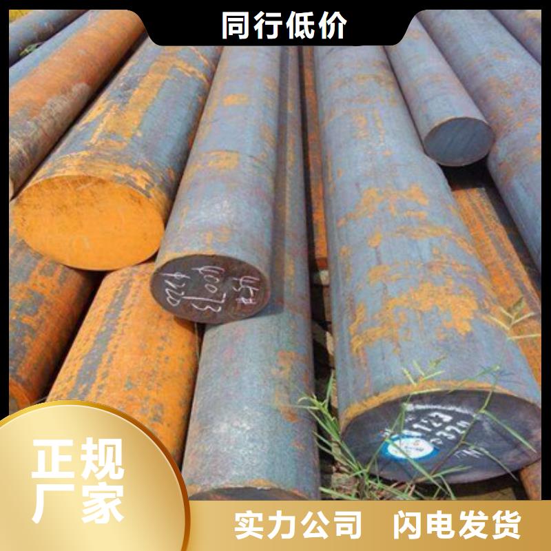 锻打圆钢_2205不锈钢管源头厂家直销