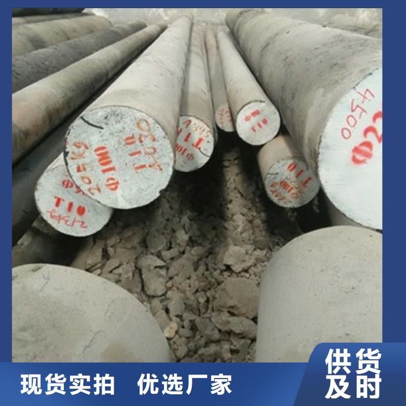锻打圆钢2507不锈钢管种类齐全