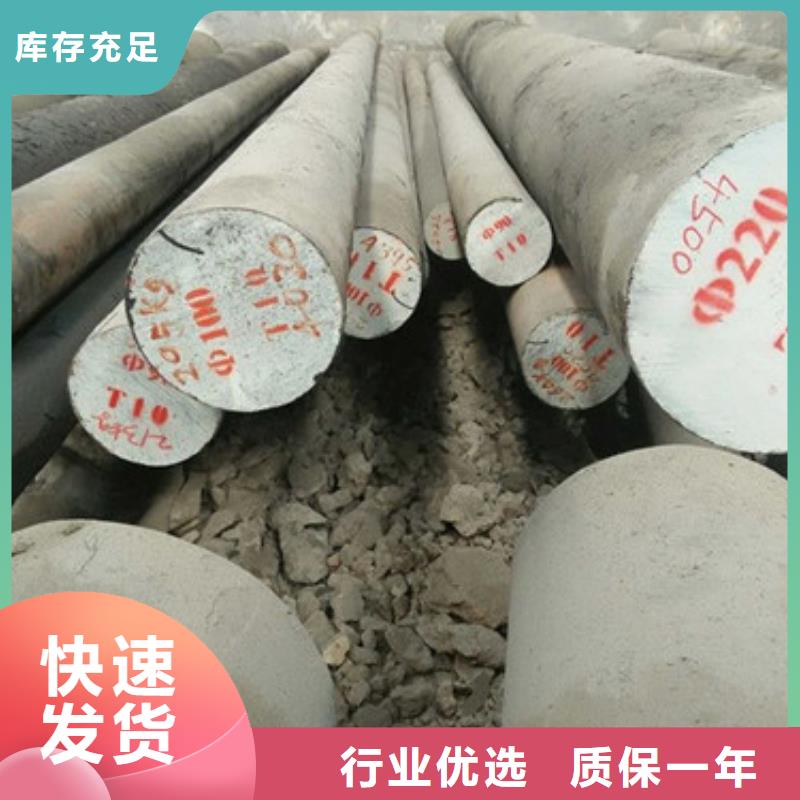 锻打圆钢大口径不锈钢焊管专业生产设备