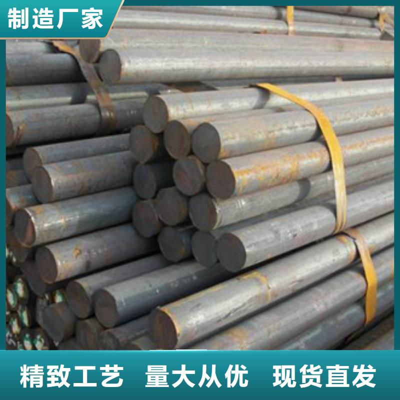 锻打圆钢_2205不锈钢管源头厂家直销