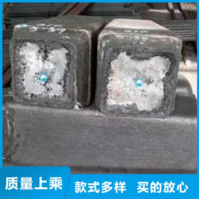 轴承钢厂家视频-轴承钢厂家|黔南市|福泉|平塘|黔东南|铜仁|贵阳|毕节|六盘水