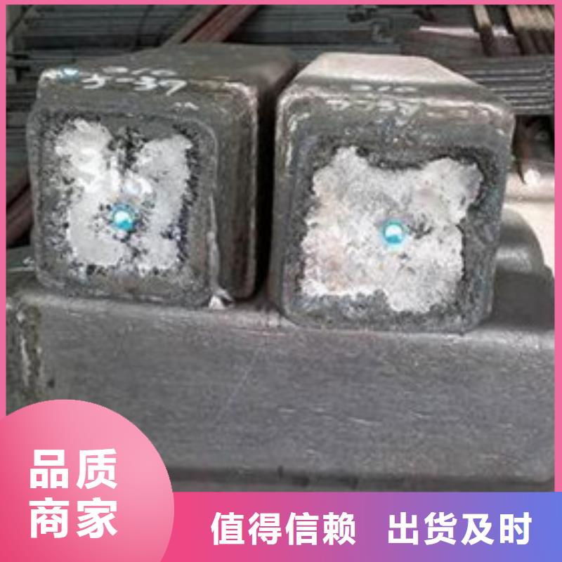 【钢锭-630不锈钢管厂家服务周到】