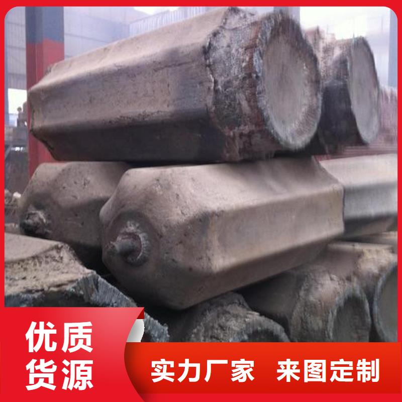 【 钢锭_2205不锈钢管源厂供货】专注生产制造多年