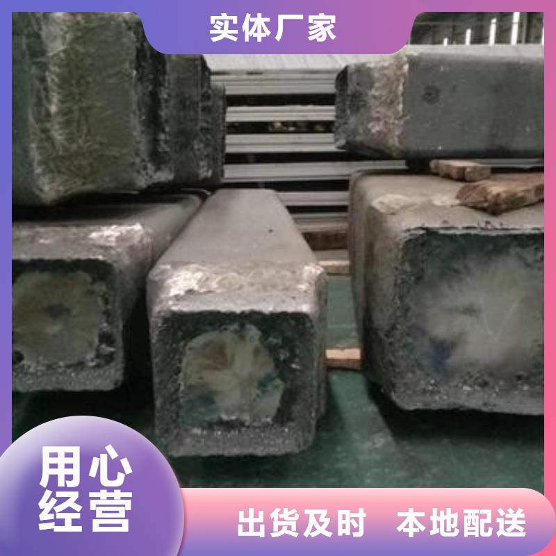 钢锭【2205不锈钢管】一站式厂家