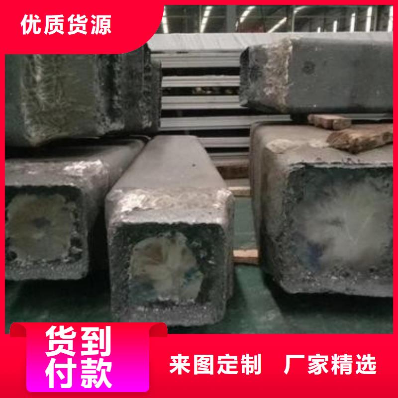 【钢锭_酸洗钝化磷化钢管规格齐全实力厂家】